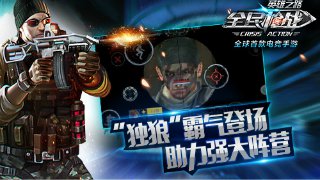 游艇会网官网