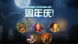 游艇会网官网