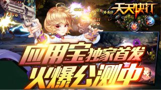 游艇会网官网