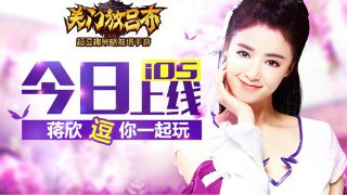 精靈五子棋