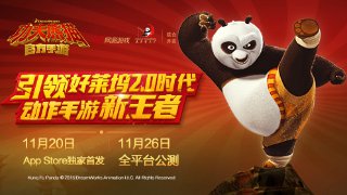世界卡丁車錦標(biāo)賽