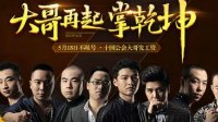 女生沙灘摩托