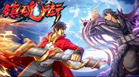 監(jiān)獄大逃亡2