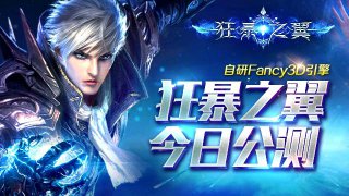 桌球?qū)?zhàn)