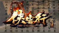 托托思思打網(wǎng)球