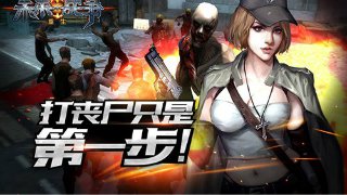 陰暗攀巖行動(dòng)