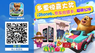 ope體育app下載