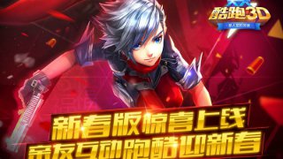 香港黃大仙站