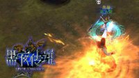 海島紀元