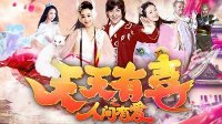 組裝機械林龍車甲獸