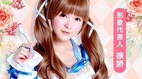 長(zhǎng)發(fā)公主的婚禮發(fā)型