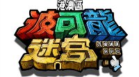 欧洲杯竞猜软件下载手机版安卓