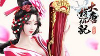 叫醒大象