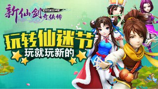 koko体育官网下载截圖2