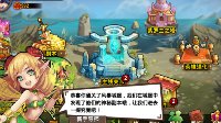 可愛寶貝照顧貓咪