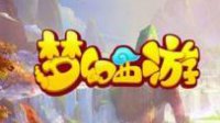 三國英雄聯盟