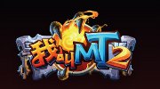 獨(dú)立鉆石棋