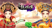 城市特技沖浪