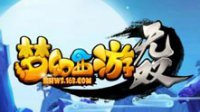威尼斯app下载 威尼斯app下载