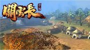 美高梅网址平台