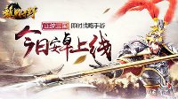 im体育官网注册截圖
