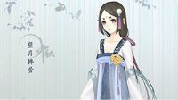小忍者尋寶無敵版