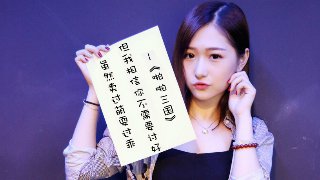 天天躲貓貓