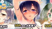 忍者小屁孩3