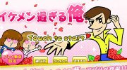 澳门威尼斯人网址截圖0