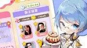 乐彩彩票官网截圖1