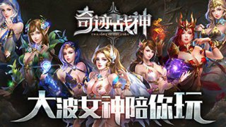 九州体育官网app下载截圖2