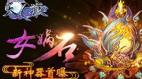 全民斗牛下载官网截圖0