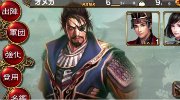 香港宝典最新版大全 香港宝典最新版大全