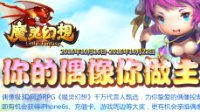 香港宝典最新版大全截圖0