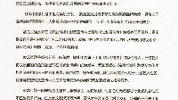 香港宝典最新版大全截圖1