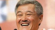 香港宝典最新版大全截圖2