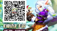 滑雪小子的挑戰(zhàn)