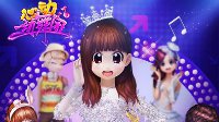 板球大聯(lián)盟