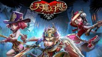 黃金手套