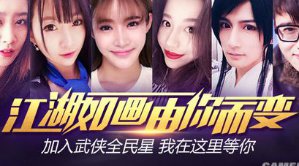 可愛小貓咪做巧克力