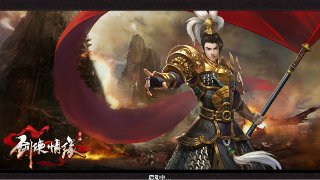 高爾夫競技