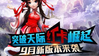 赢乐官网截圖
