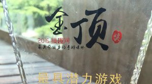 赢乐官网
