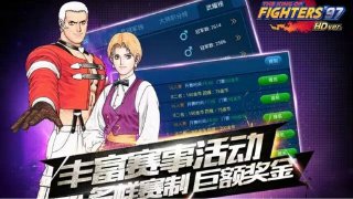 雙人桌球