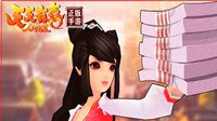 豆娃街頭籃球2圣誕版