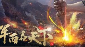 神廟逃亡之路2