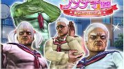 亚博manbext网页版