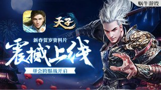 合彩宝典安卓截圖