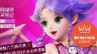 F1格蘭大賽