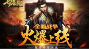 紅色賽車